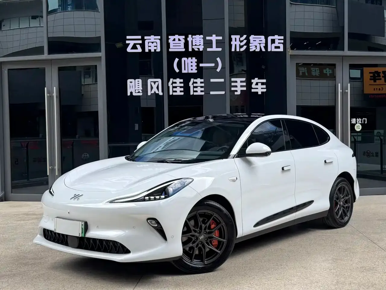 IM Motors IM LS6 Gecko Smart Drive Edition