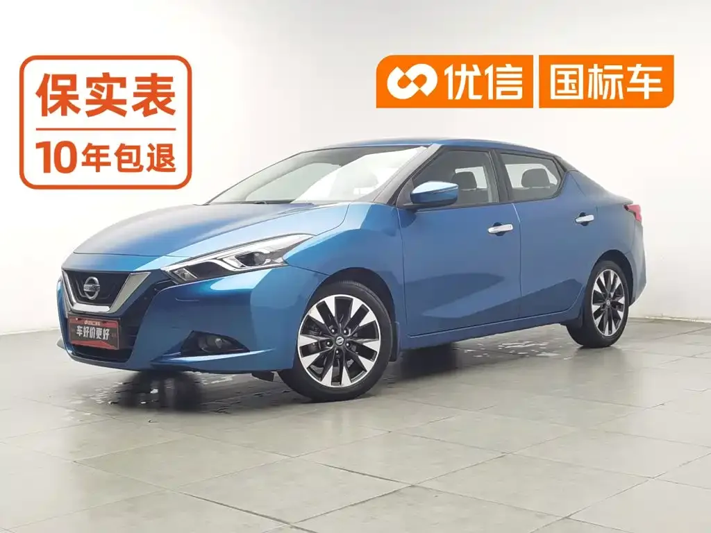 Nissan Bluebird 1.6L CVT Smart Connect Cool