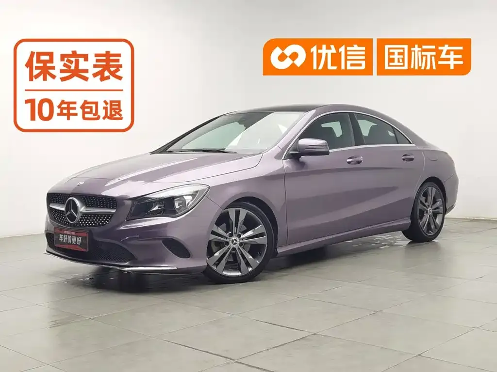 Mercedes-Benz CLA (Import) Facelift CLA 200 Dynamic