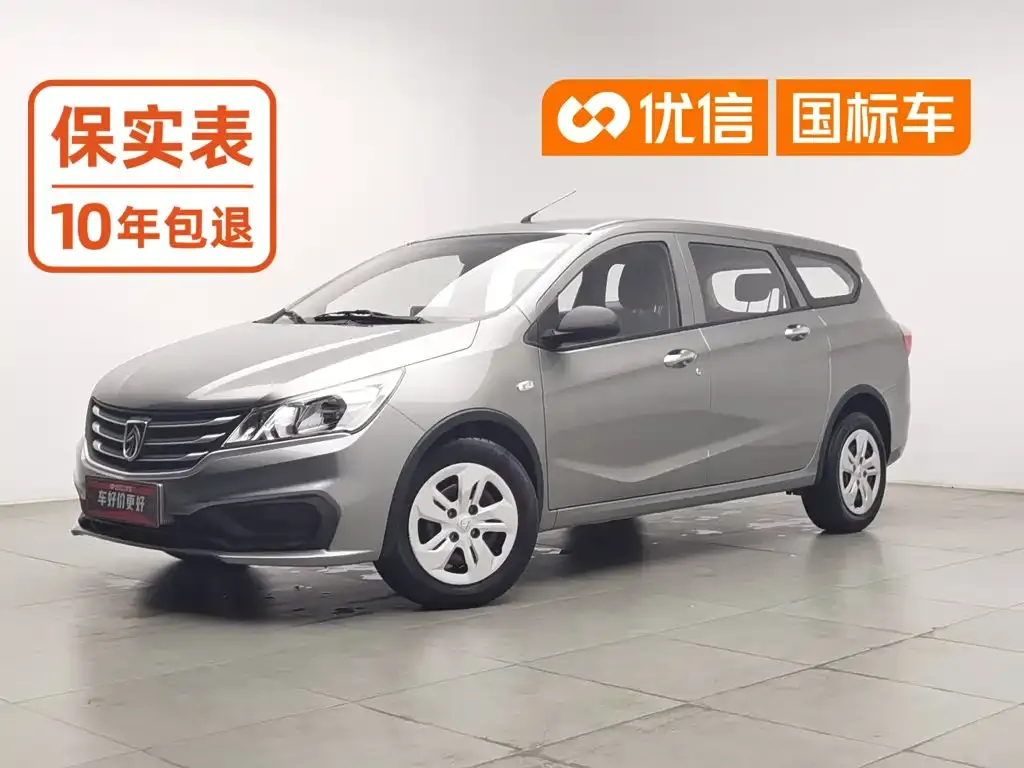 Baojun 310W 1.2L Manual Value Edition