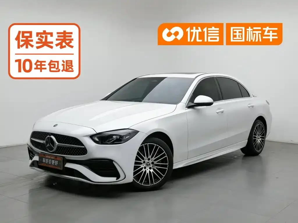 Mercedes-Benz C-Class Facelift C 200 L Sport Edition