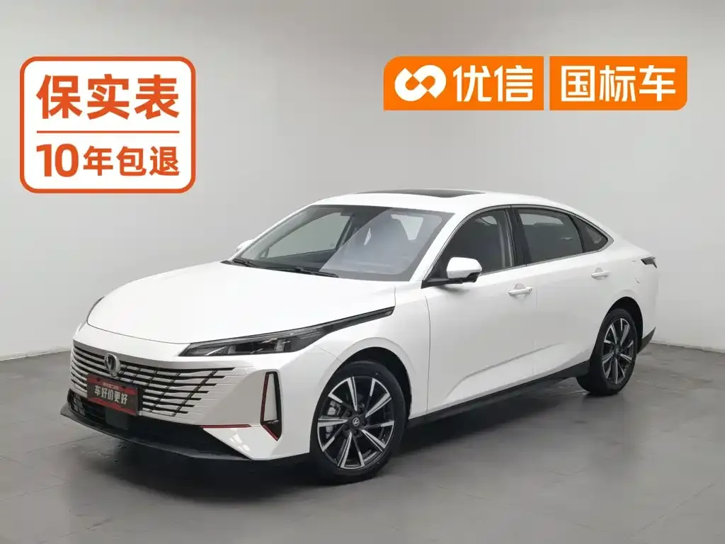 Changan Eado Changan Eado