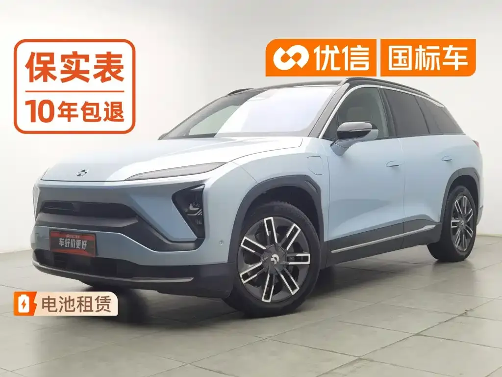 NIO ES6 610KM Performance