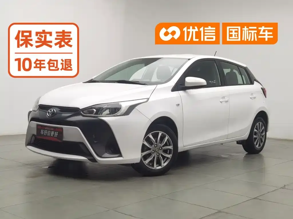 Toyota YARiS L Zhi Xuan Facelift 1.5E CVT Charming