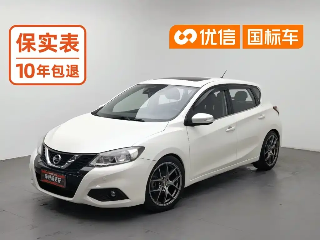 Nissan Tiida 1.6L CVT Smart Edition