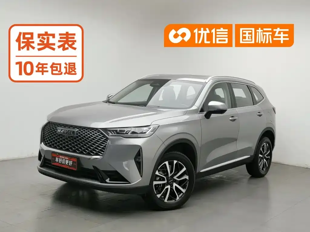 Haval H6 3rd Generation 1.5T Auto 2WD