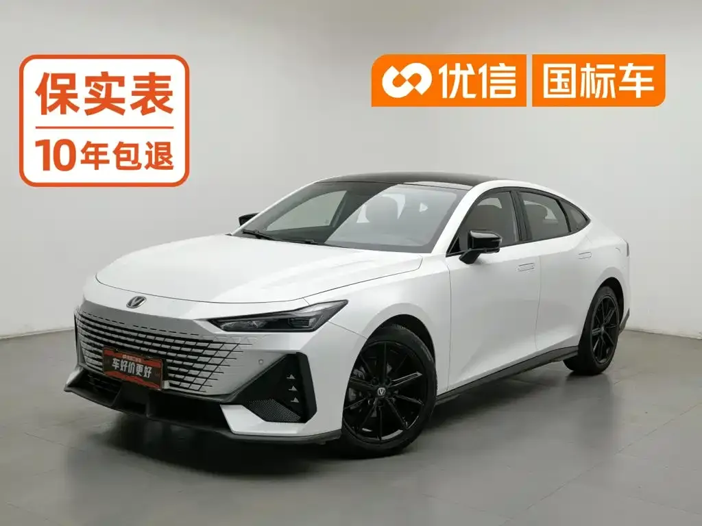 Changan UNI-V 1.5T Premium Model