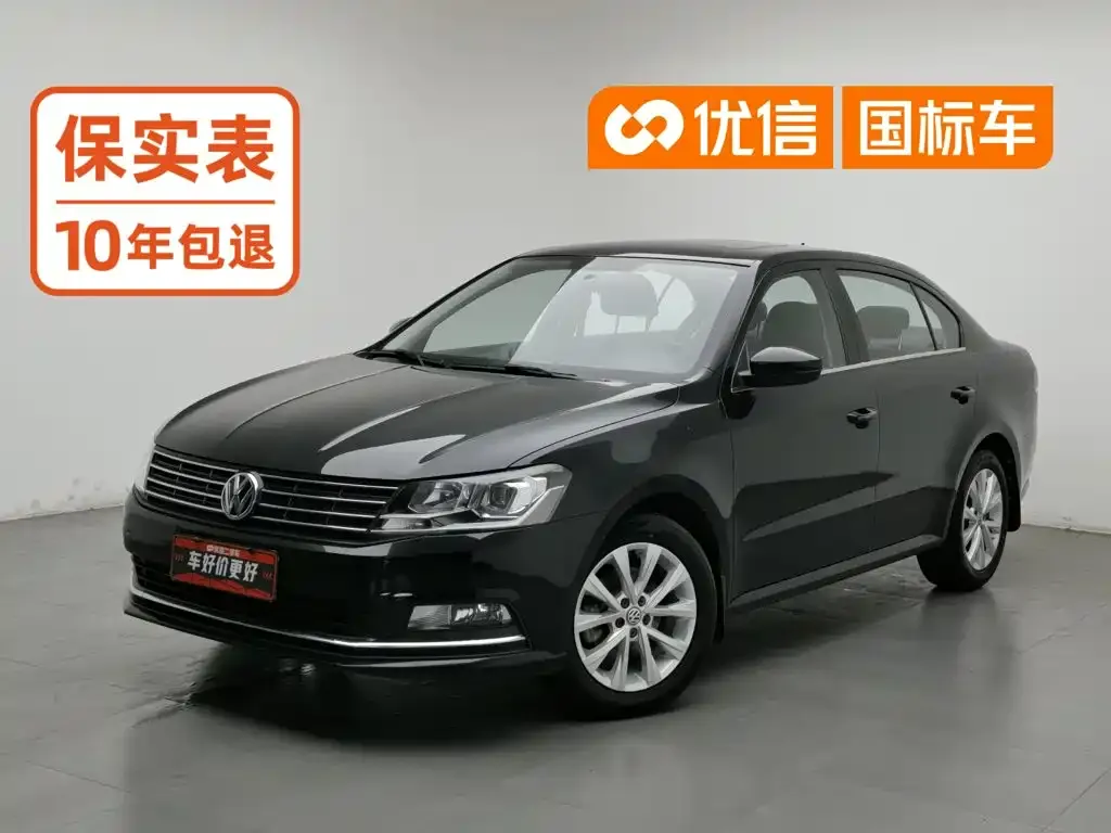 Volkswagen Lavida 1.6L Automatic Comfort Edition