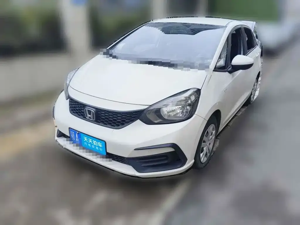 Honda Fit 1.5L CVT Trend Edition
