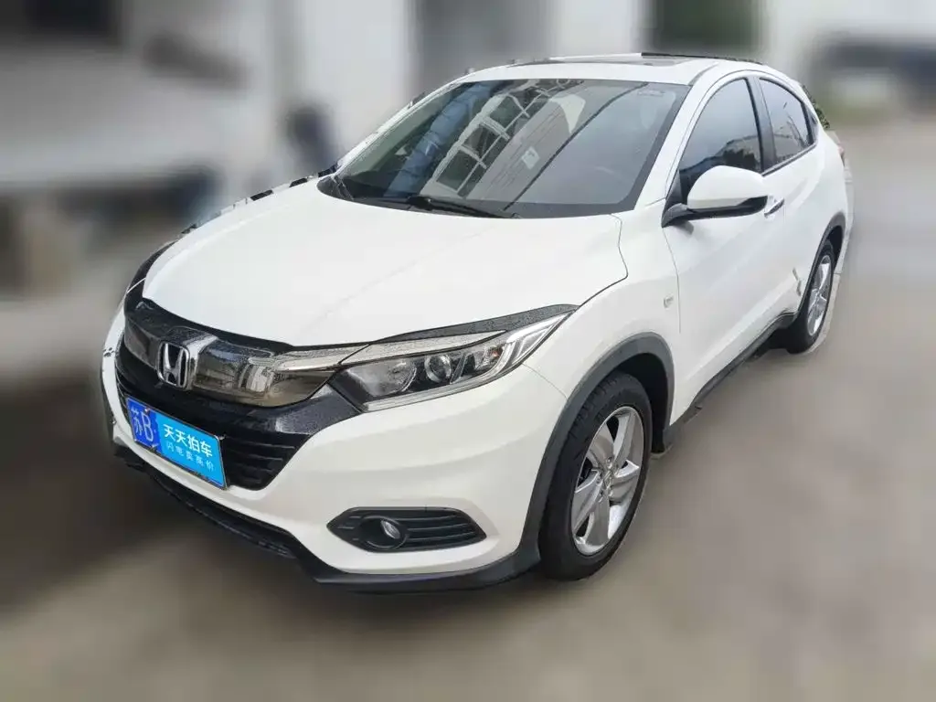 Honda Vezel 1.5L CVT Elite