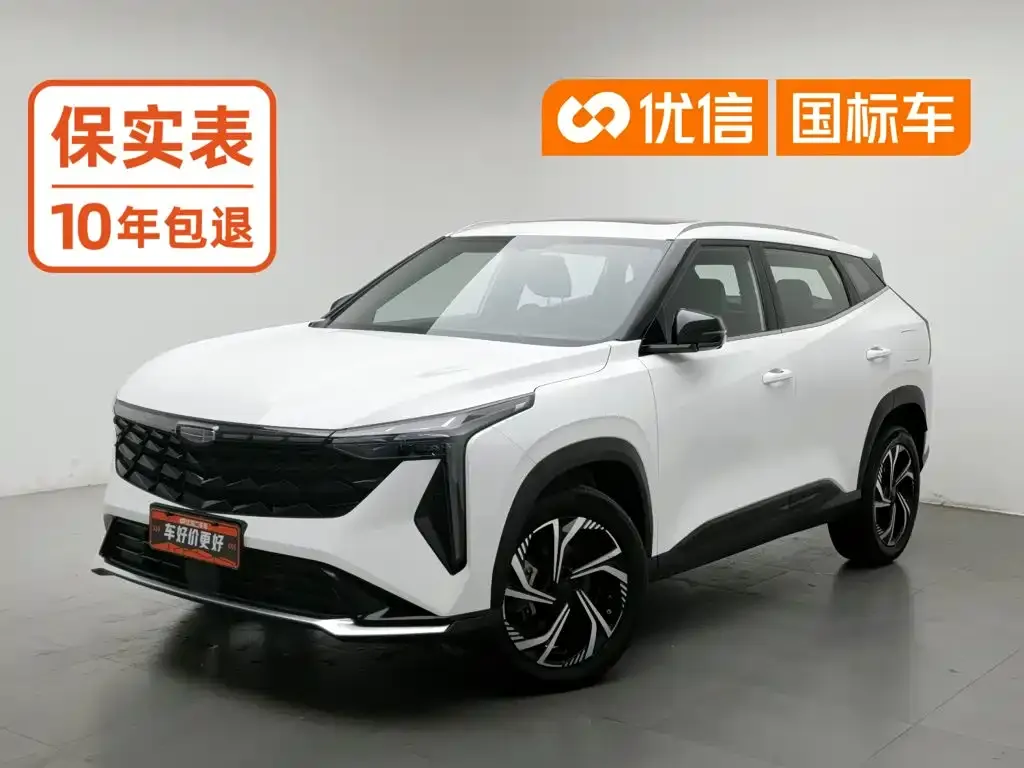 Geely Boyue Model Boyue COOL 1.5TD Smart+