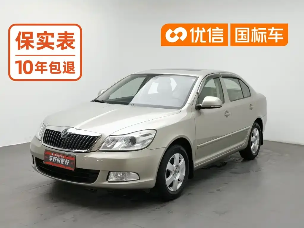 Škoda Octavia 1.6L Automatic Prestige