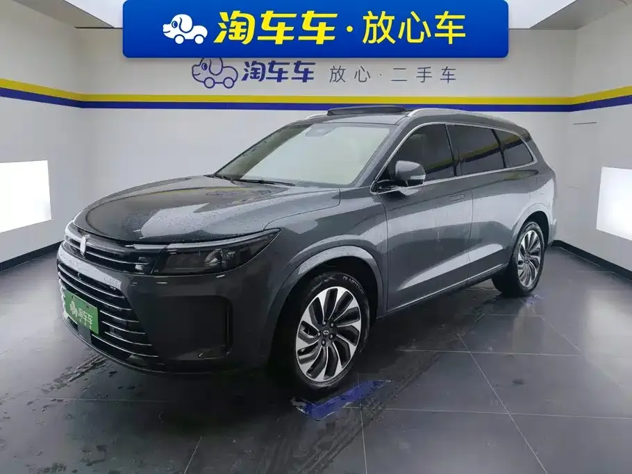 AITO Wenjie AITO M7 1.5T RWD Plus 5-Seater