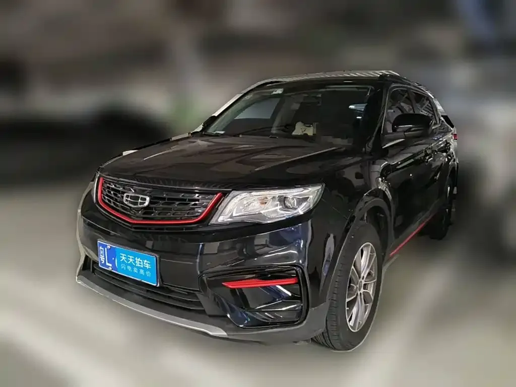 Geely Boyue 1.8TD DCT 2WD Asian Games