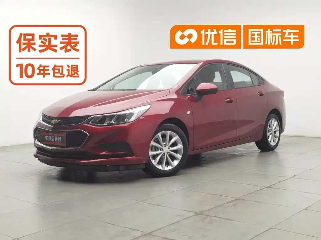 Chevrolet Cruze 1.5L Automatic Pioneer Sunroof