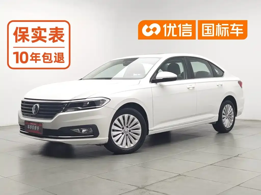 Volkswagen Lavida 1.5L Automatic Comfort