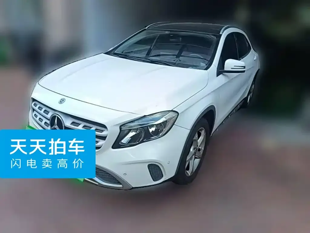 Mercedes-Benz GLA GLA 200 Dynamic