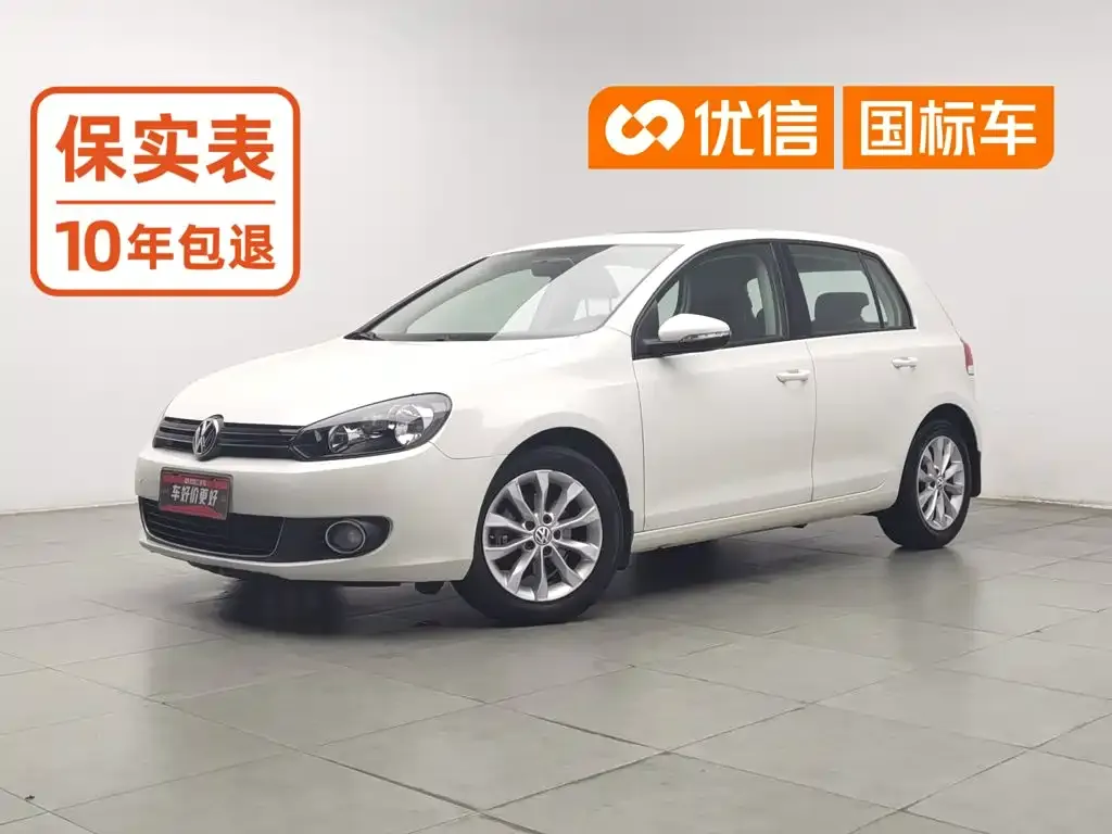 Volkswagen Golf 1.6 Automatic Comfort Type