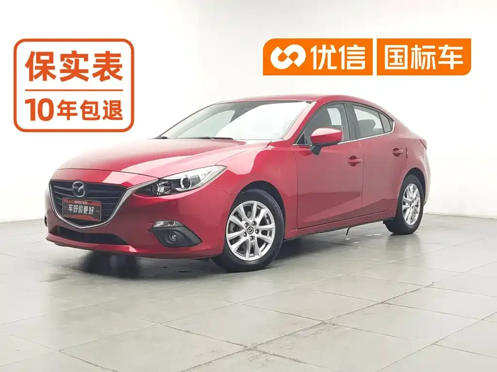 Mazda 3 Axela Sedan 1.5L Automatic Luxury