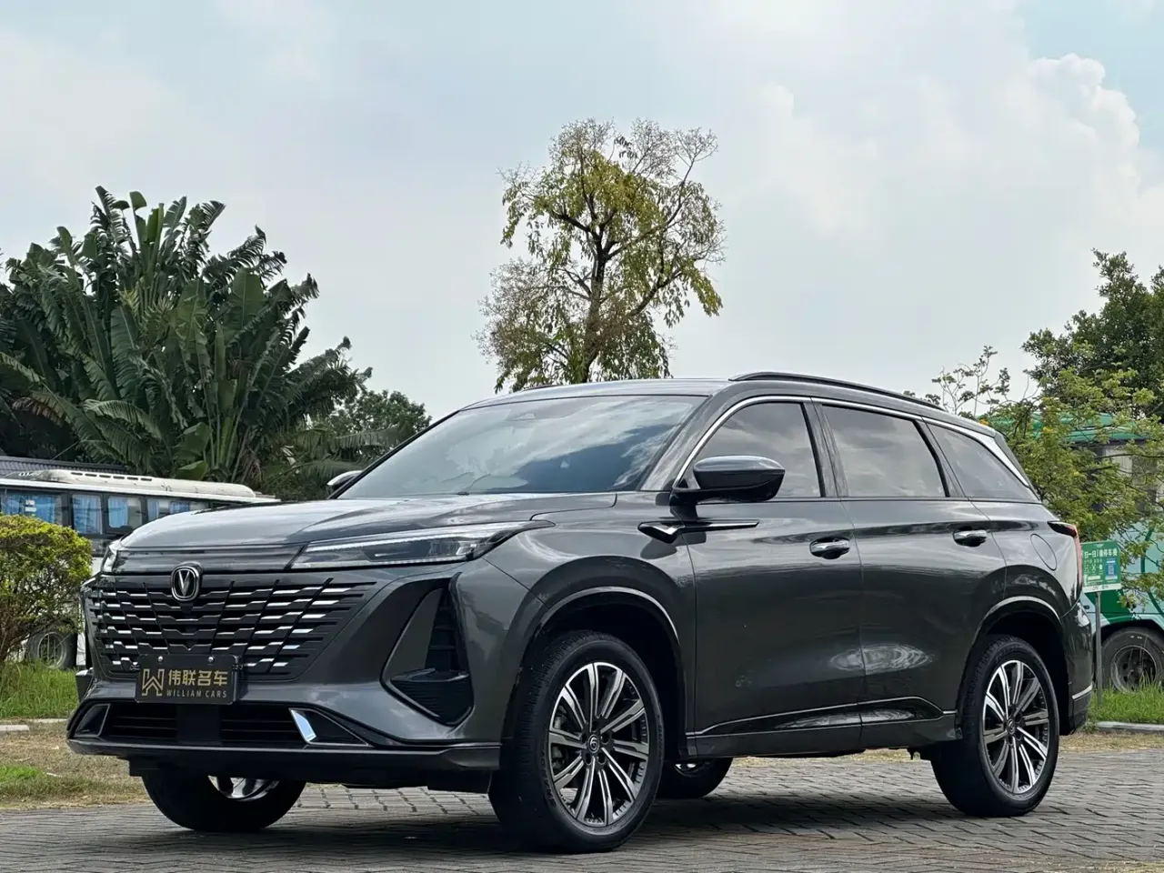 Changan CS75 PLUS 3rd Generation 1.5T Automatic