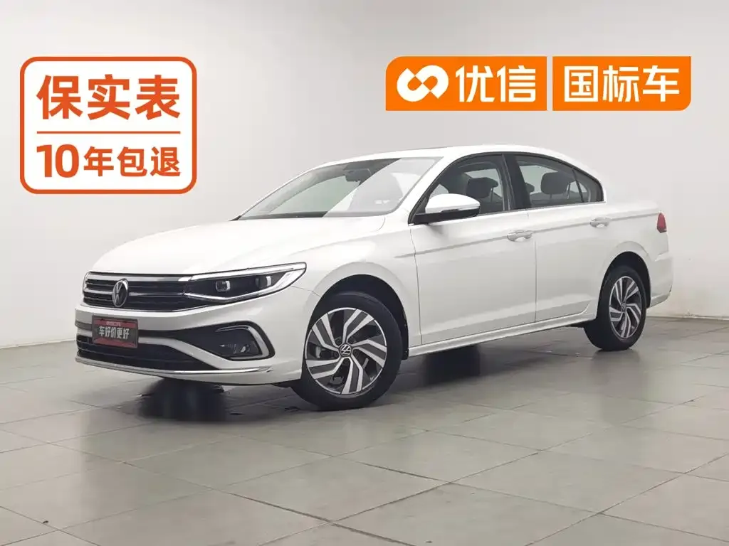 Volkswagen Bora 200TSI DSG Yuexing Edition