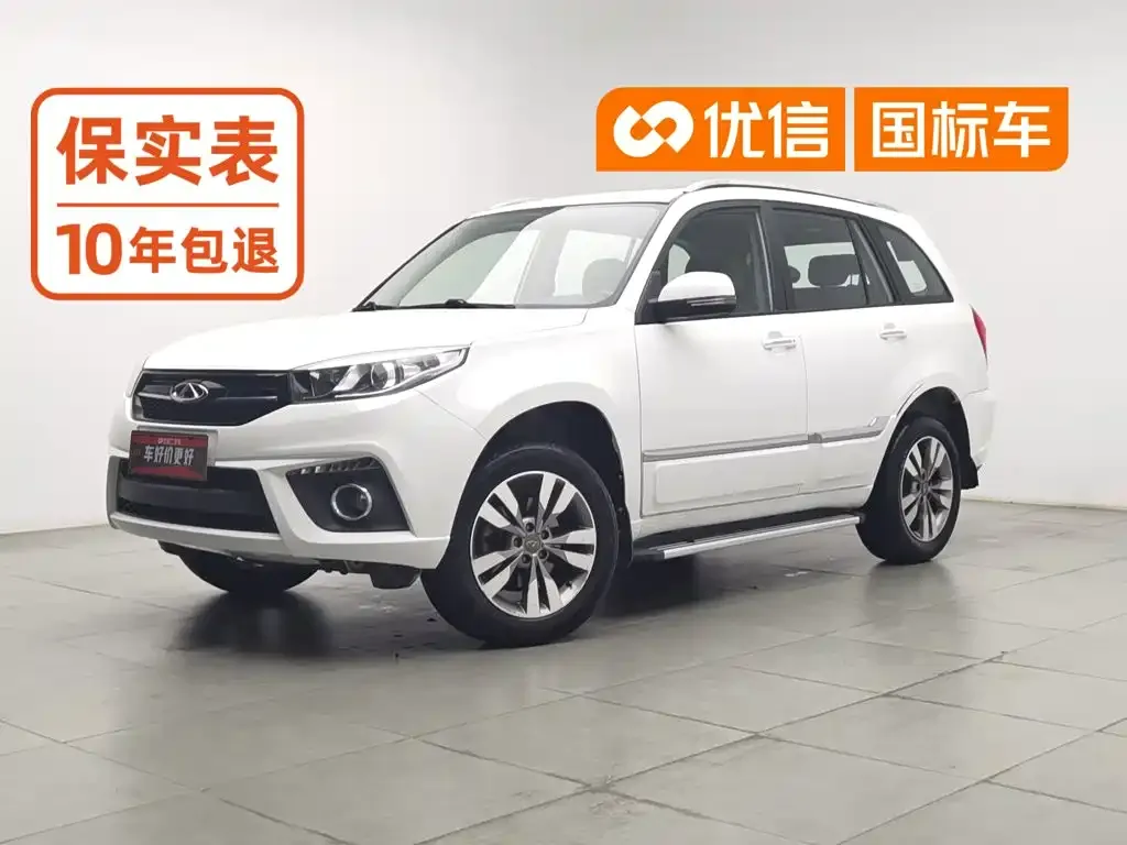 Chery Tiggo 3 1.6L Manual Smart Edition