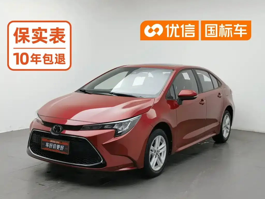 Toyota Levin 185T CVT Luxury Edition