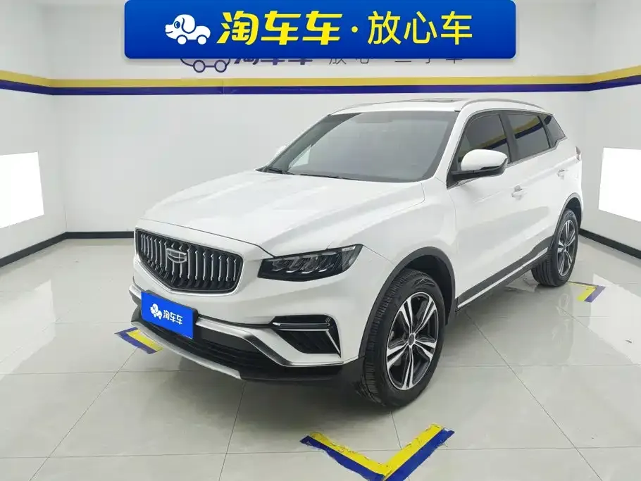 Geely Boyue 1.8TD DCT Elegance