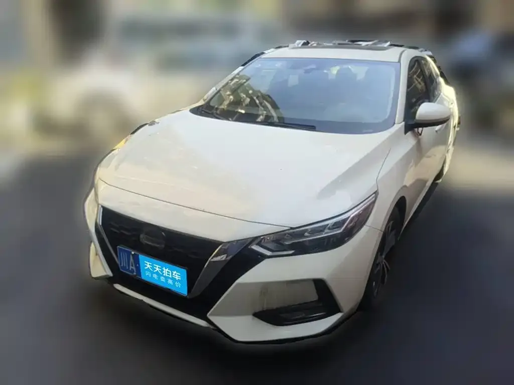 Nissan Sylphy 1.6L XL CVT Joy Edition