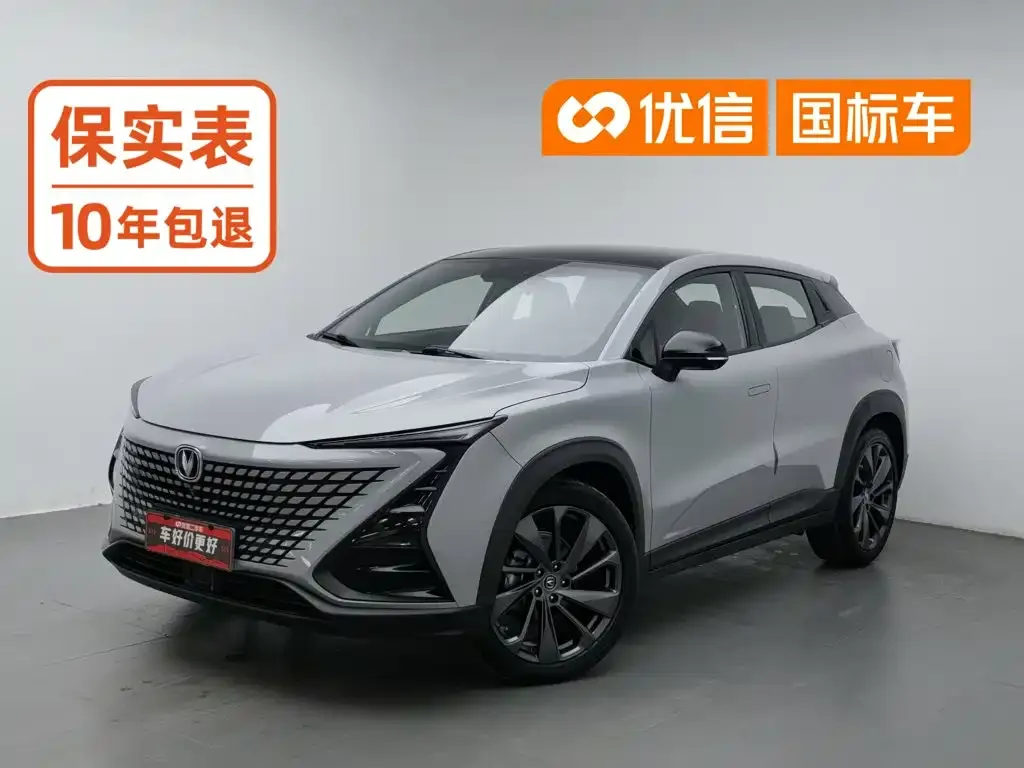 Changan UNI-T 1.5T Premium