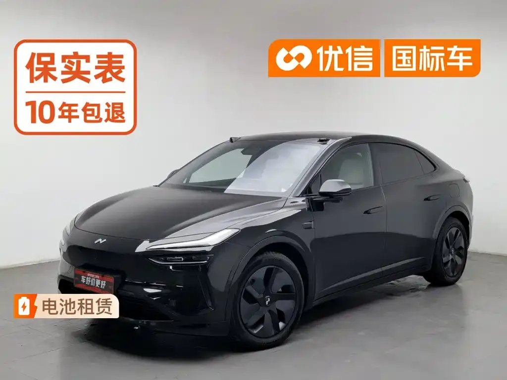 Ledao L60 60kWh Rear-Wheel Drive