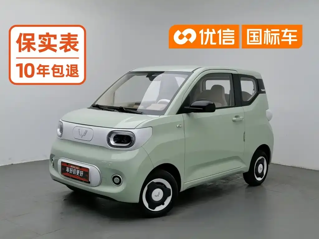 Wuling Motors Hongguang MINIEV 3rd Generation 215km Youth