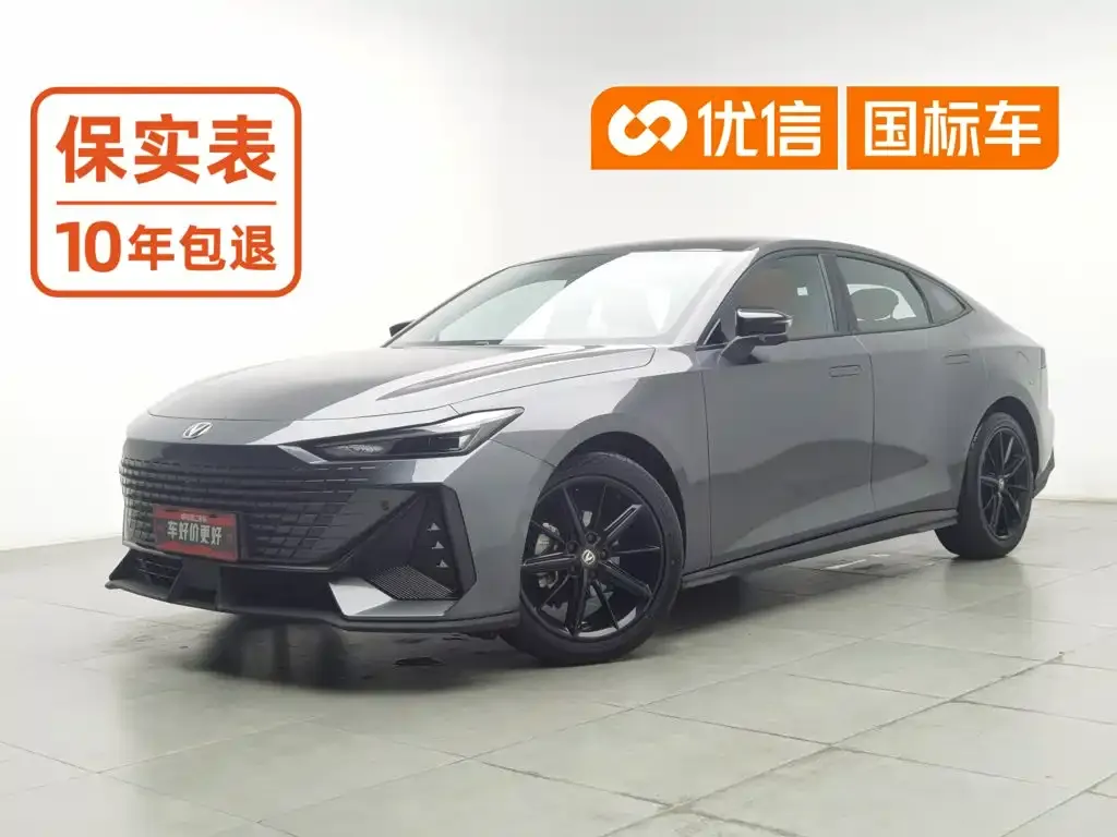 Changan UNI-V 1.5T Premium Model