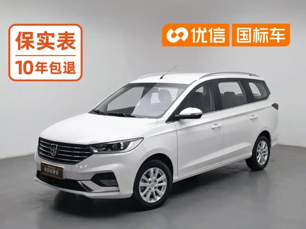 Baojun 360 1.5L Automatic Elite (China V)