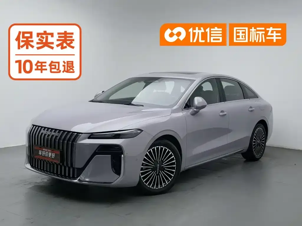 Roewe M7 DMH Base