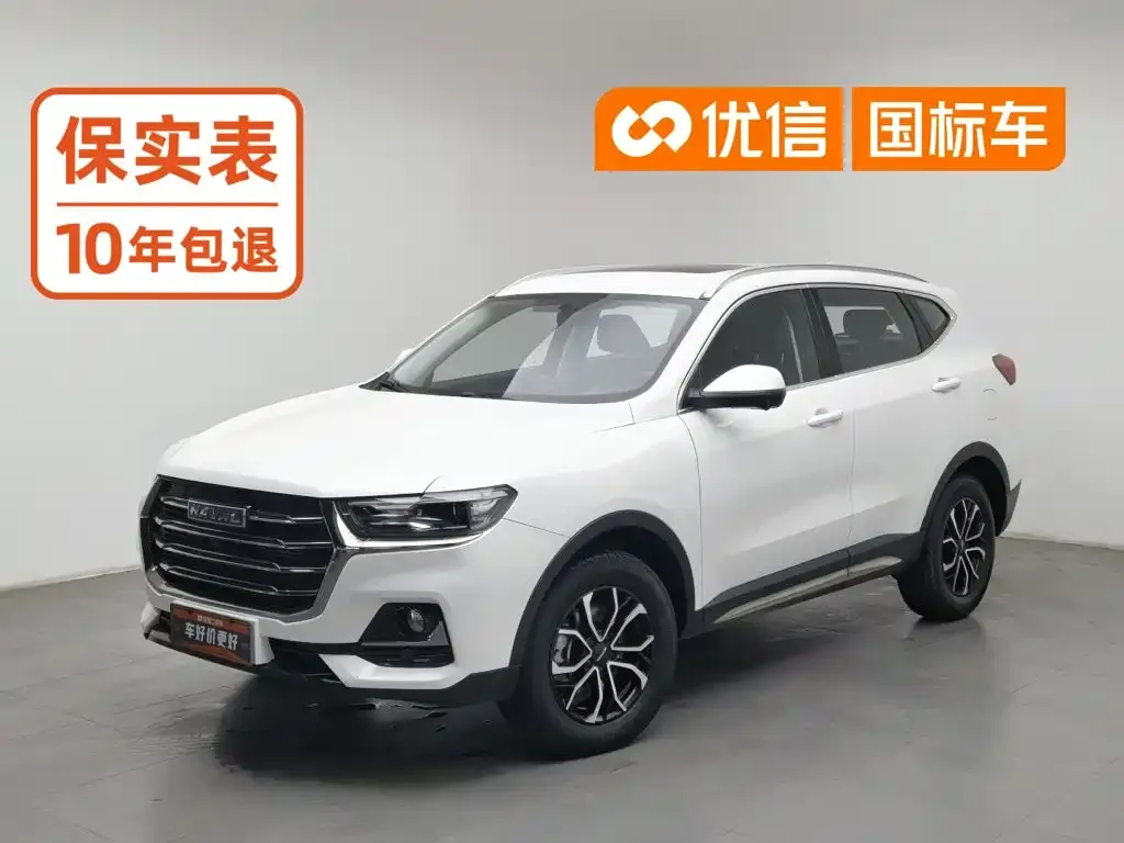 Haval H6 National Trend Edition 1.5T