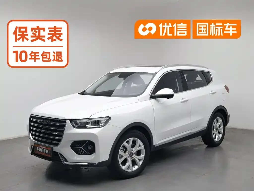 Haval H6 Model 1.5T Automatic Urban