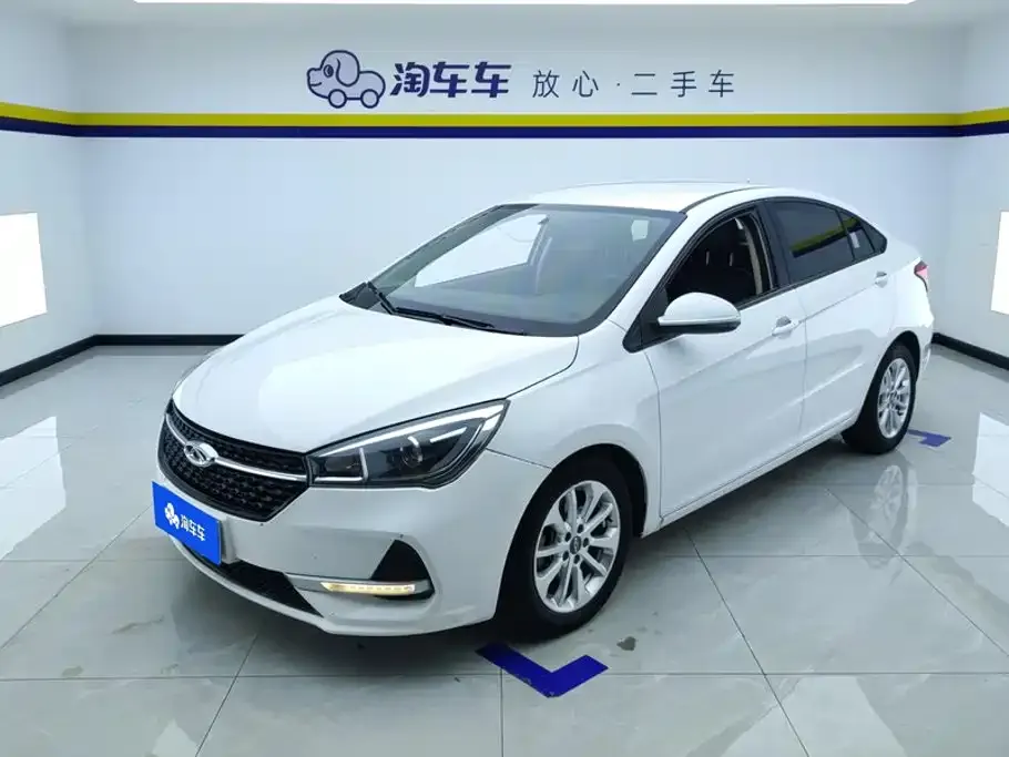 Chery Arrizo 5 1.5L CVT Youth Edition China V