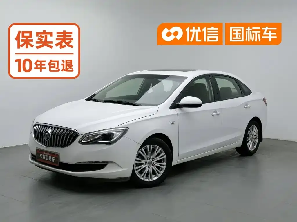Buick Excelle 15N Automatic Elite