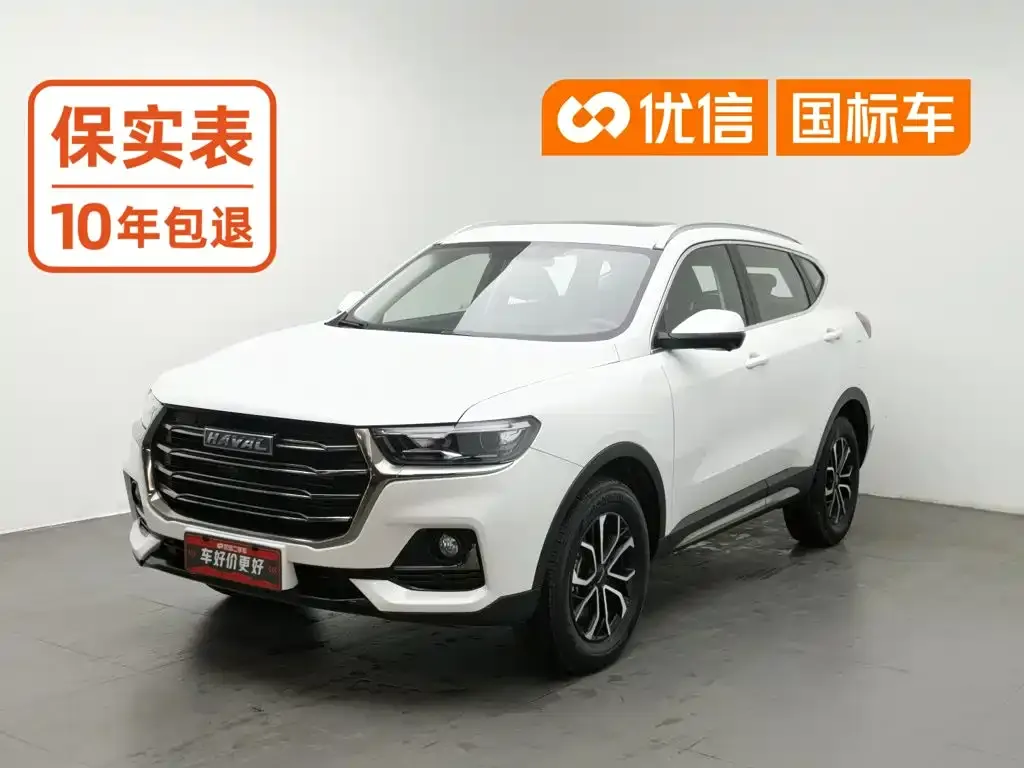 Haval H6 National Trend Edition 1.5T