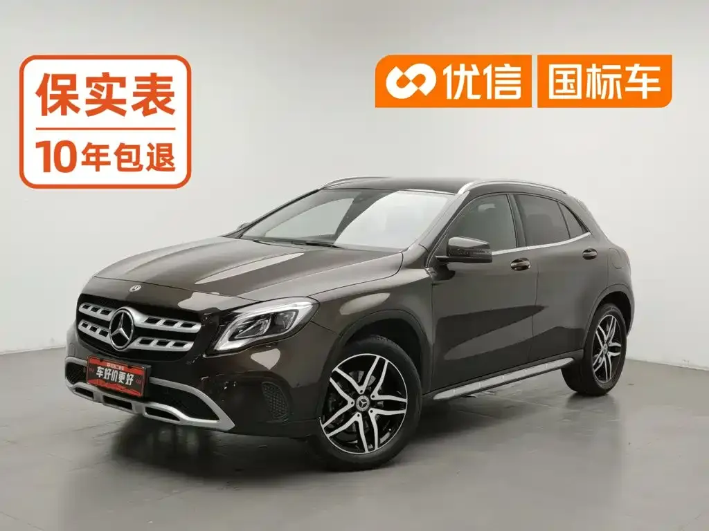 Mercedes-Benz GLA GLA 200 Fashion