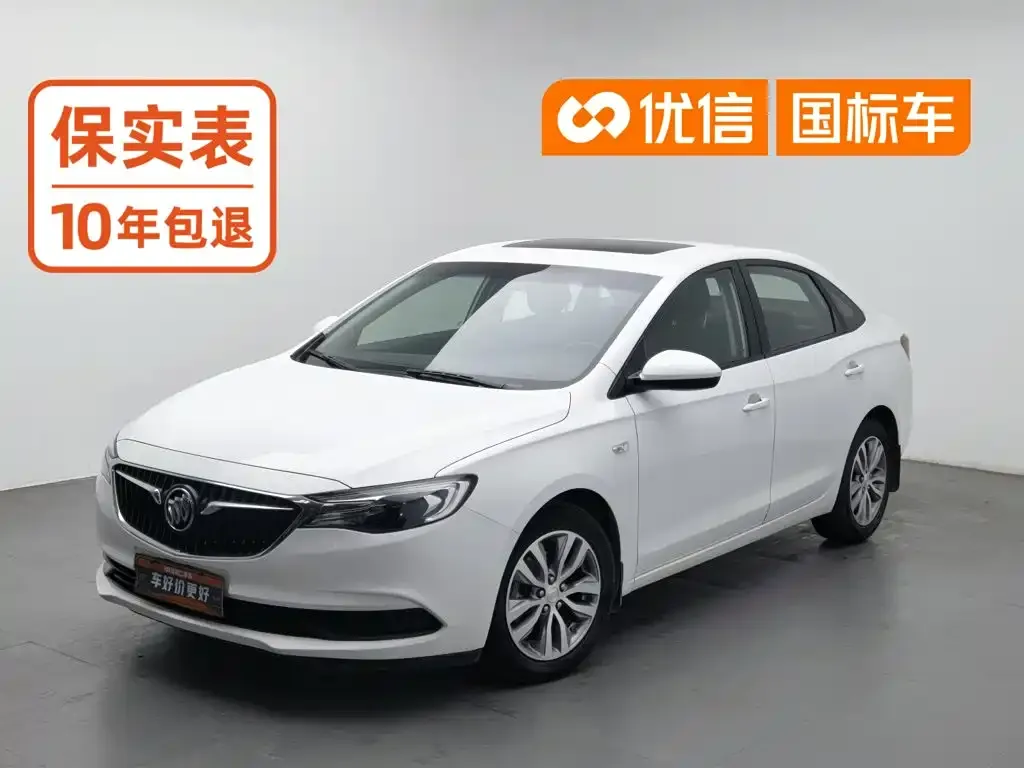 Buick Excelle Facelift 1.3T Auto Mild