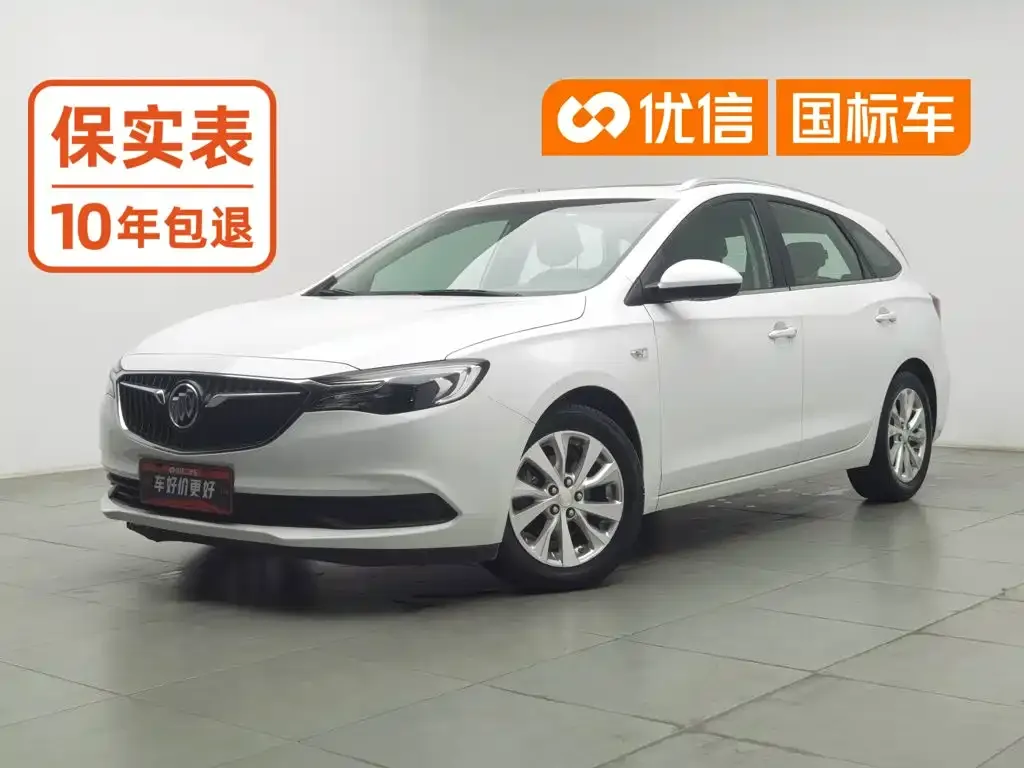 Buick Excelle GT 15T Dual-Clutch Connected