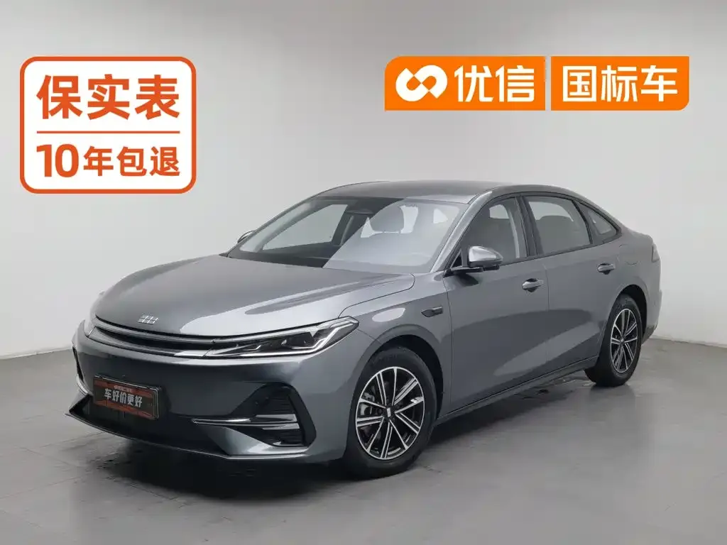 Geely Galaxy Galaxy A7 EM-i 70km Luxury Edition