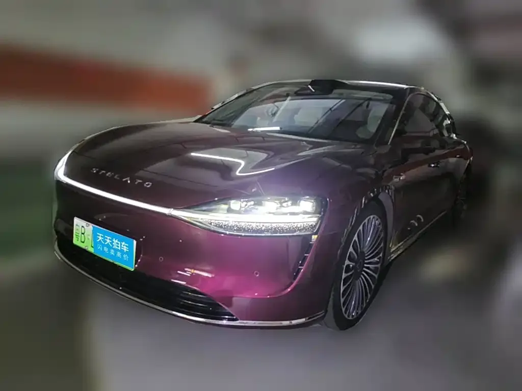 Xiangjie Enjoy World S9 Pure Electric Ultra AWD