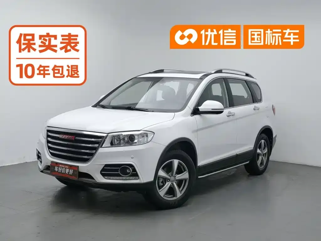 Haval H6 Sport Edition 1.5T Manual 2WD