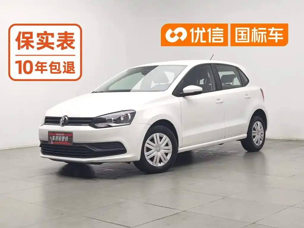 Volkswagen Polo 1.5L Manual Safe Drive