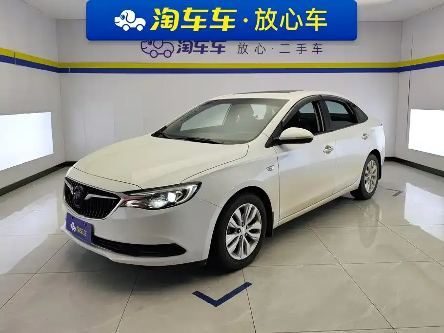 Buick Excelle Facelift Exemplar 1.5L Auto