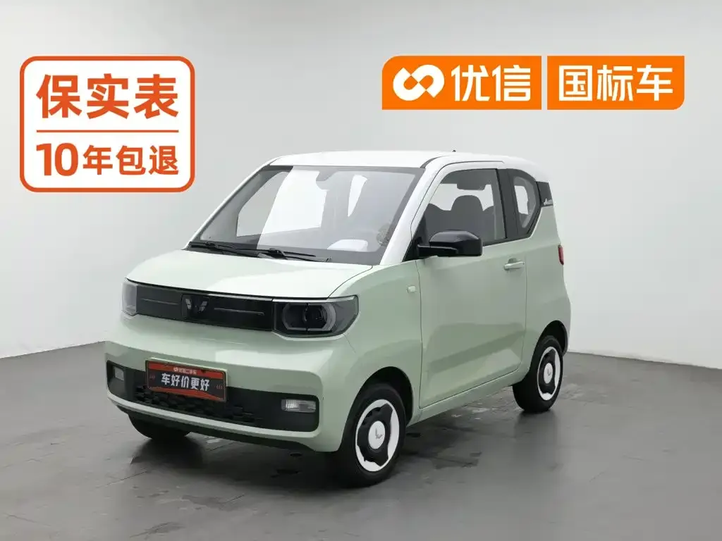 Wuling Motors Hongguang MINIEV Macaron Premium LFP