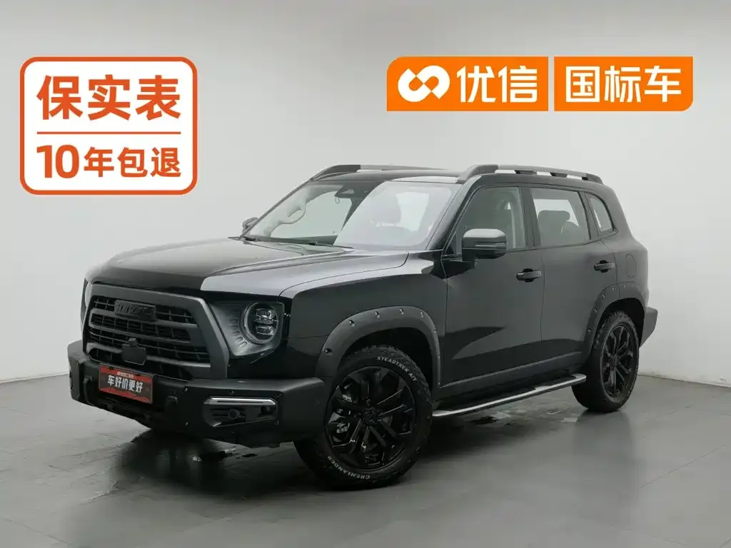 Haval Big Dog 1.5T DCT 2WD Malinois Hunting